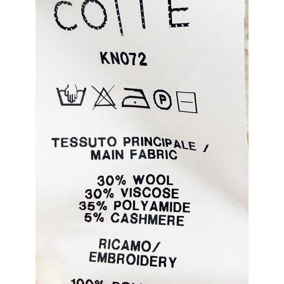 CO|TE Knit Sweater Vest Ribbed Design w/ Decorative Applique M - Picture 7 of 10